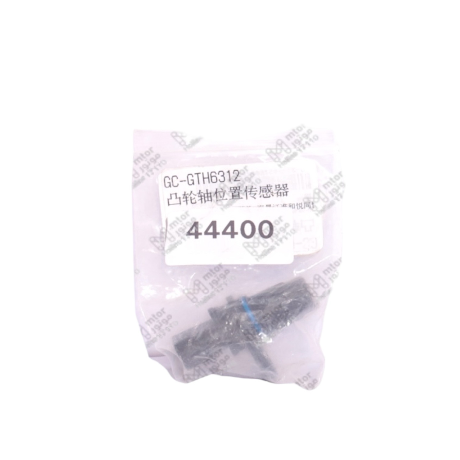 صيني
حساس كامه امجراند
H*