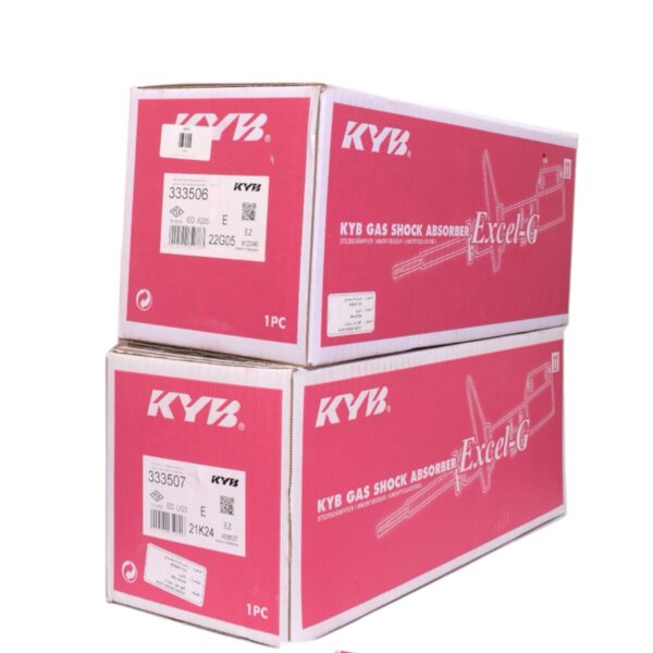 ماليزى  - KYB 
طقم مساعدين امامي جيتز
H*