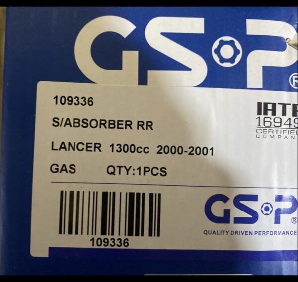 ⁦GSP صيني 
‎طقم مساعدين خلفي لانسر مكواه⁩ - الصورة ⁦2⁩