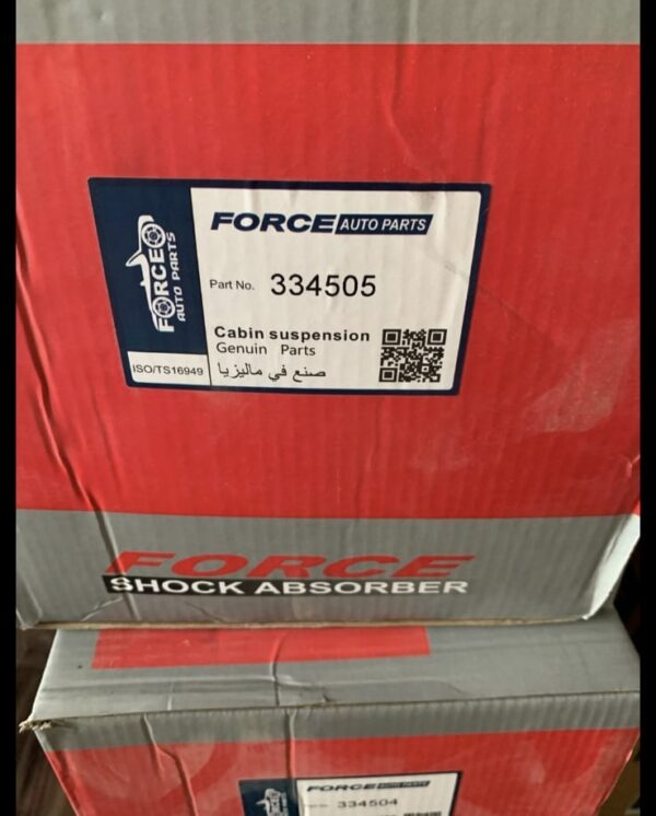 ⁦FORCE  ماليزي 
طقم مساعدين خلفي سبورتاج 2005 - توسان 2010
H*⁩ - الصورة ⁦2⁩
