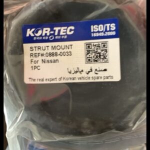 KOR-TEC  ماليزي 
N17 طقم بطاحات امامي صني