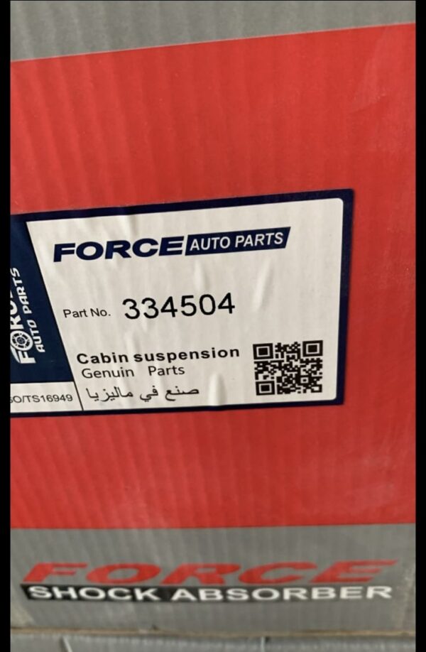 ⁦FORCE  ماليزي 
طقم مساعدين خلفي سبورتاج 2005 - توسان 2010
H*⁩ - الصورة ⁦3⁩