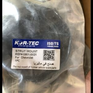 KOR-TEC  ماليزي 
بطاحات امامي افيو - سبارك - ماتيز