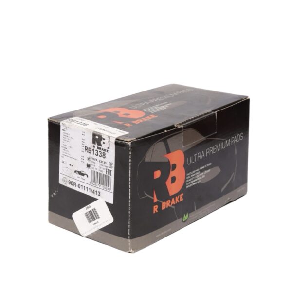 R BRAKE  اسباني
- جيتا - MG 5 2019 -A4 - A5 ‎تيل فرامل امامي اوكتافيا 
4 جولف