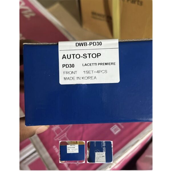 ⁦AUTO STOP  كوري 
كروز - J تيل امامي استرا⁩ - الصورة ⁦2⁩