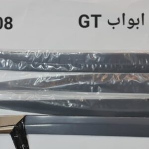 طقم باكتة ابواب نيكل peugeot 3008 GT