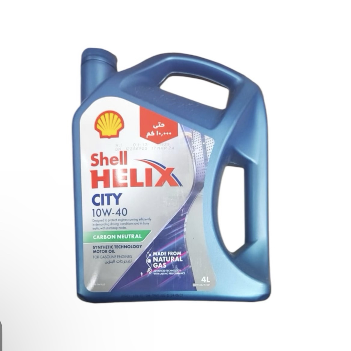 10W40 7000 API SN شل هيلكس سيتي 4لتر
Shell