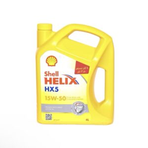 شيل اصفر  4لتر 5000كم
15W50 HX5 API SL/CF
Shell مصري