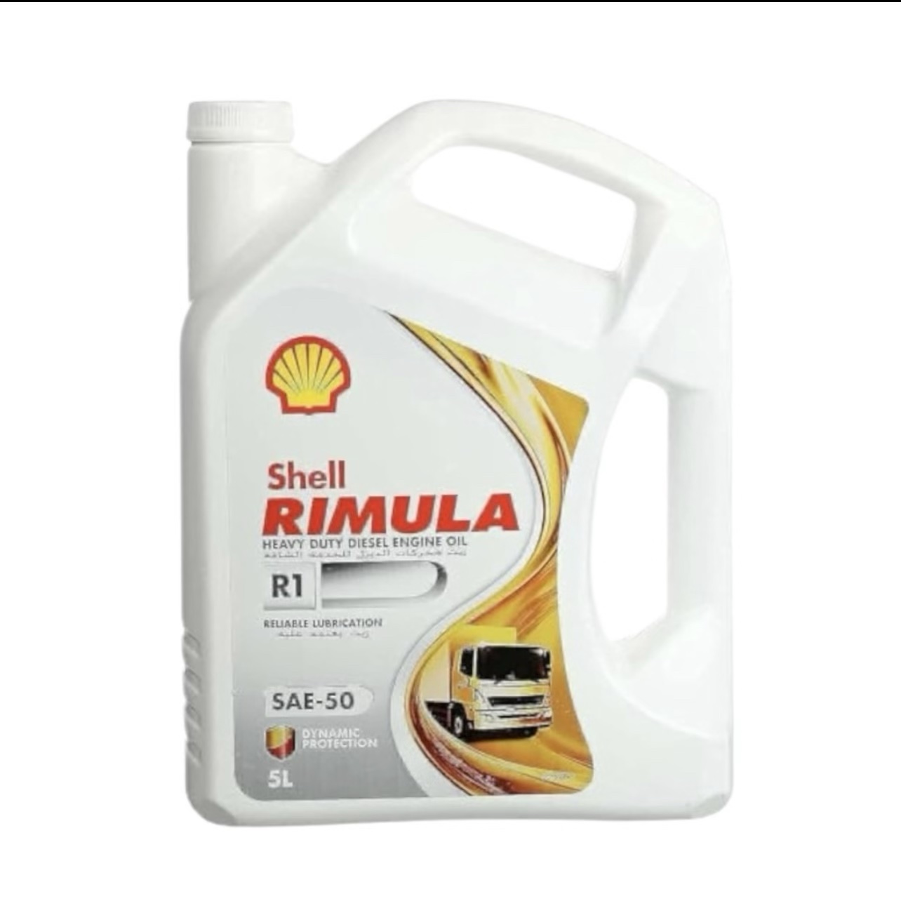 SAE-50 R1 3000 شيل ريميولا 5لتر
Shell مصري