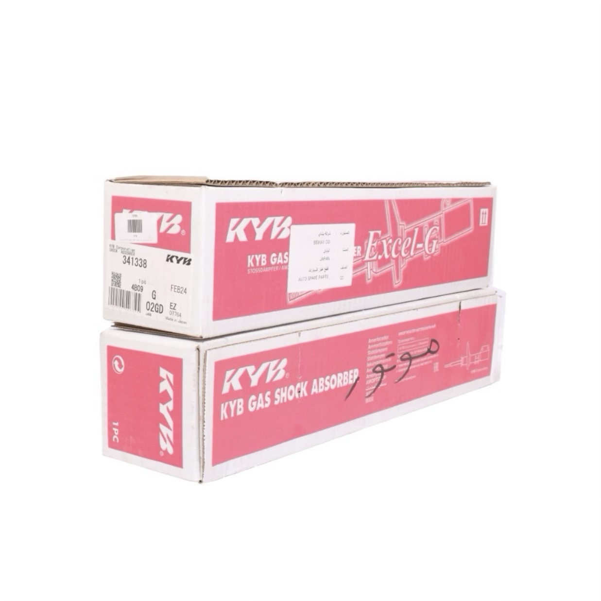 طقم مساعدين خلفي كورولا 2008 خليجي - 2012 - كورولا 2014
- (امجراند (الطويل
KYB ياباني