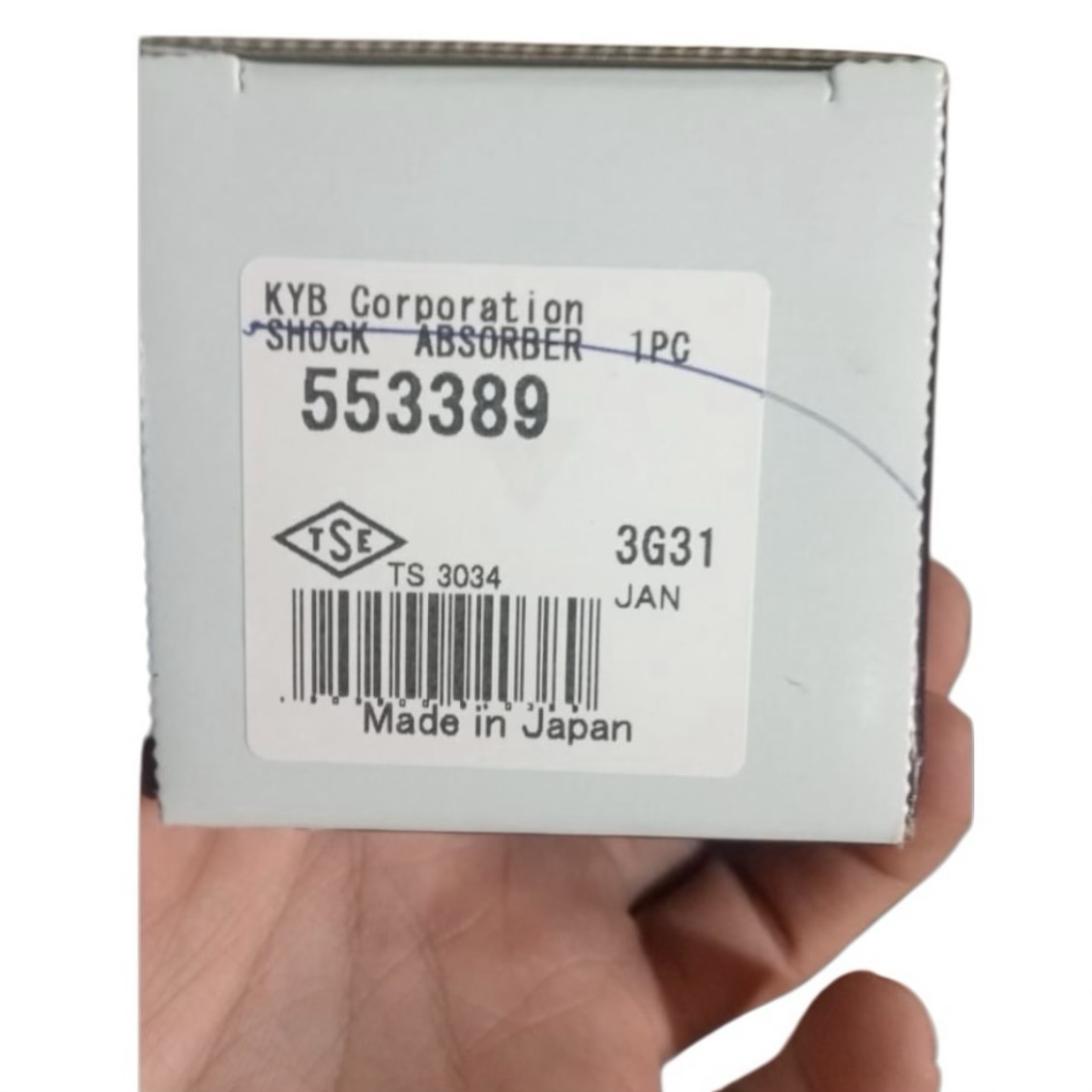 طقم مساعدين خلفي مازدا 3 2011 - 2013
KYB ياباني - الصورة 2