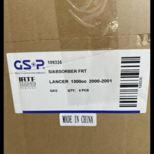 طقم مساعدين امامي لانسر مكواه 1.3
GSP صيني