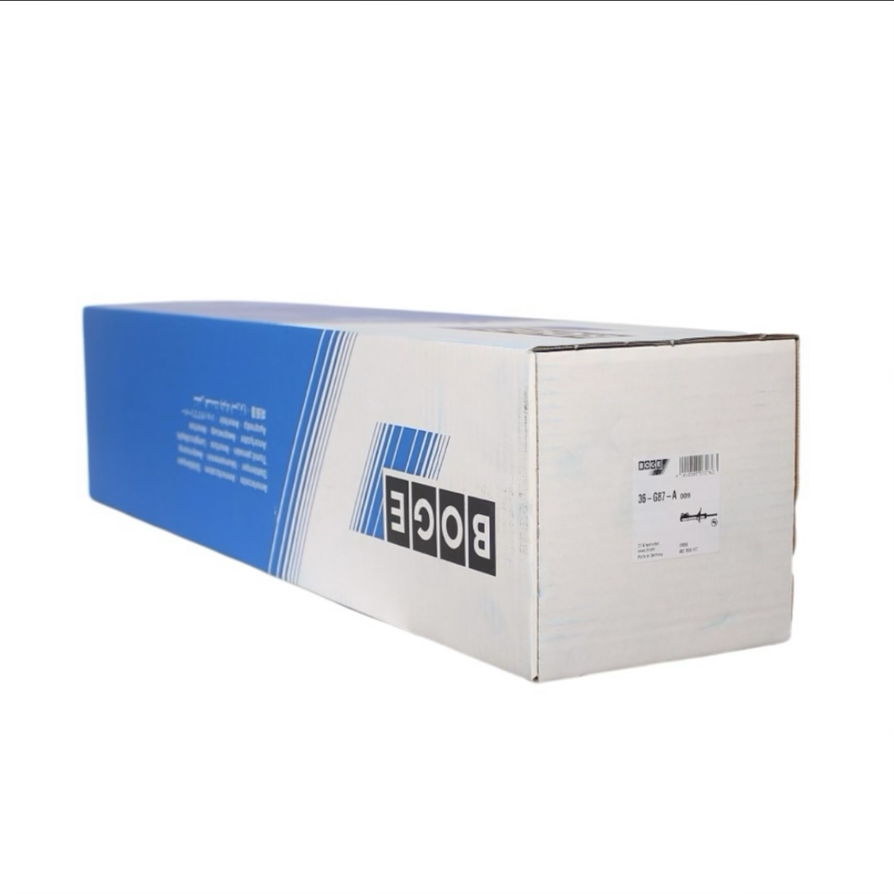 BMW F10 - F13 طقم مساعدين امامي
BOGE الماني