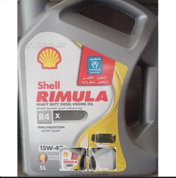 Shell  مصري  
15W40 R4 X 5000 شيل ريميولا 5لتر