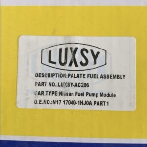 LUXYTEX  كوري 
N17 ‎وش طلمبة بنزين صني