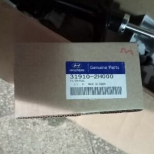 كارنز 2010- HD فلتر بنزين سيراتو 2010 - النترا
HYUNDAI Genuine parts اصلي