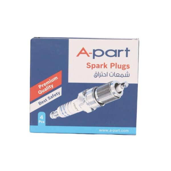 ⁦A-Part  صيني 
‎- طقم بوجيهات 16 سن طويل فورد فوكاس 2 - فييستا فيكترا سي 2.2⁩ - الصورة ⁦2⁩