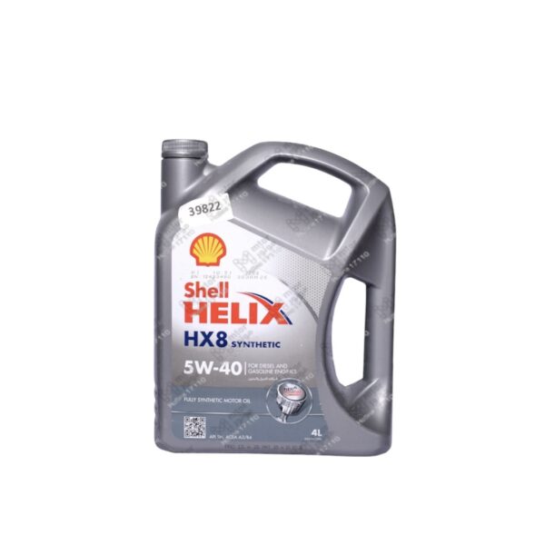 مصري Shell 
شيل هيلكس اتش اكس 8 4لتر 10000كم 5W40 API SN 
H*