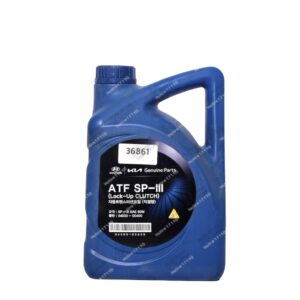 اصلي MOBIS 
زيت فتيس 4 لتر اوتوماتيك 4 سرعات ATF SP-III
H*