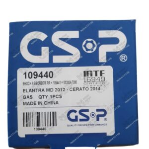 صيني GSP 
طقم مساعدين خلفي غاز سيراتو k3 - النترا MD - اكسنت RB 
H*