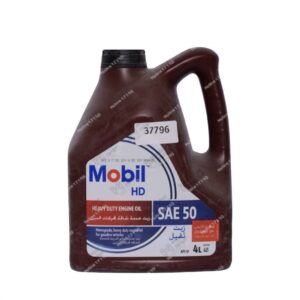 موبيل 50 HD زيت تقيل 4لتر 3000كم SAE 50 API SF 
مصري Mobil