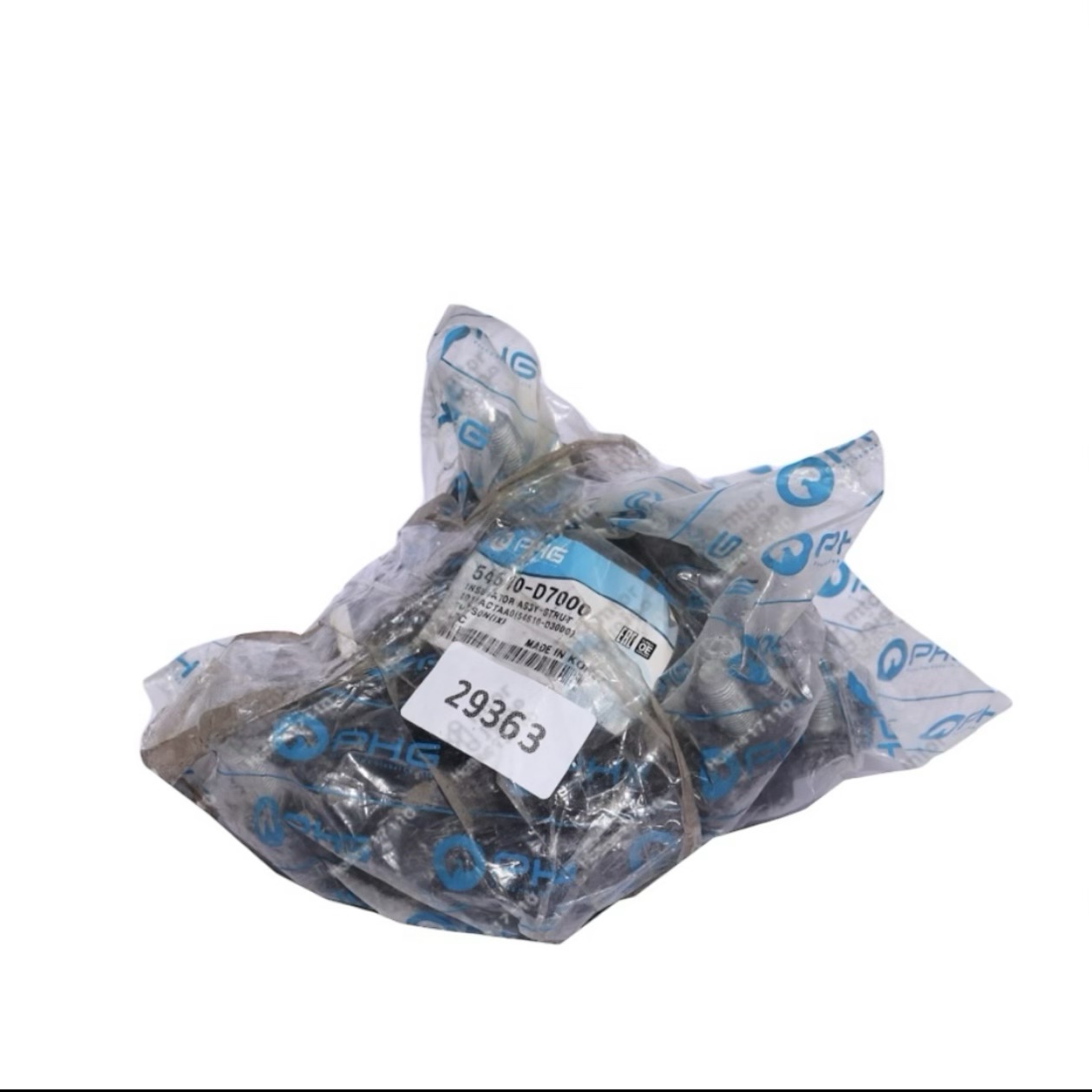 طقم بطاحات مساعد امامي كارنز 2015 - توسان 2016 - سبورتاج 2016
كوري PHG - الصورة 2