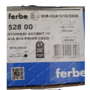 تركي FERBE 
تيل فرامل خلفي IX35 - سبورتاج 2010 - سيراتو 2010 
H*