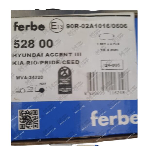 تركي FERBE 
تيل فرامل خلفي IX35 - سبورتاج 2010 - سيراتو 2010 
H*