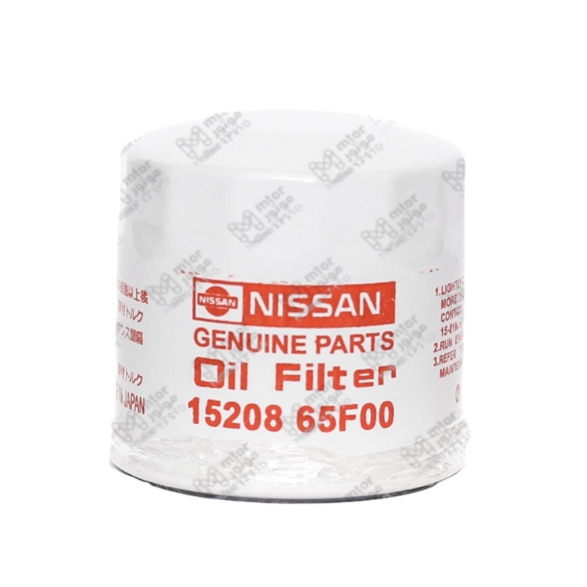 مغلف
فلتر زيت نيسان
H*