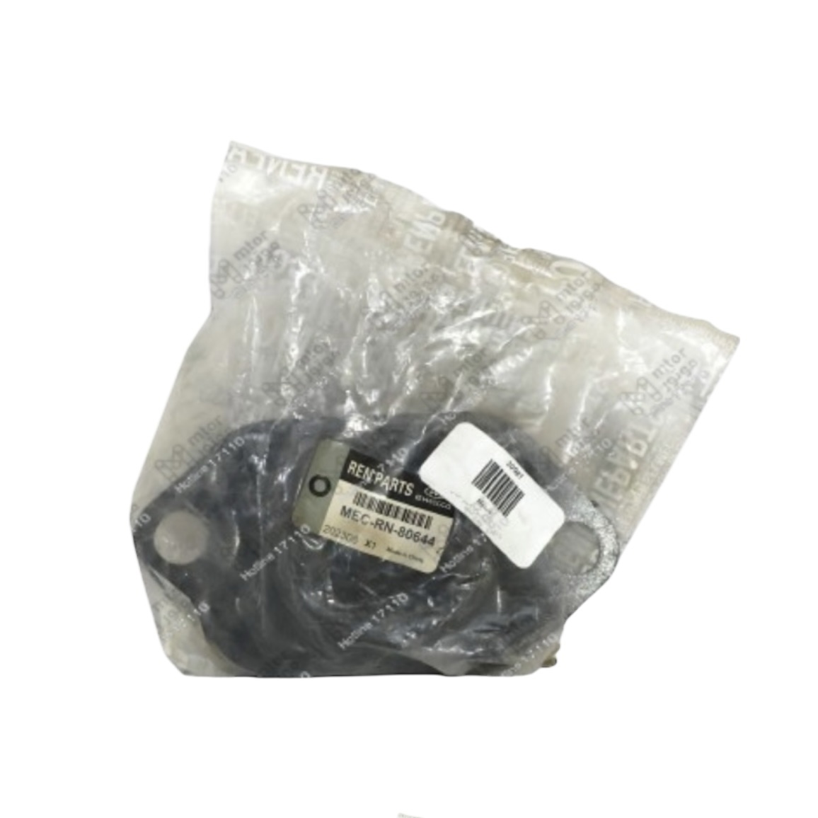 صيني Mecca 
قاعدة فتيس مانيوال داستر - لوجان 
H*