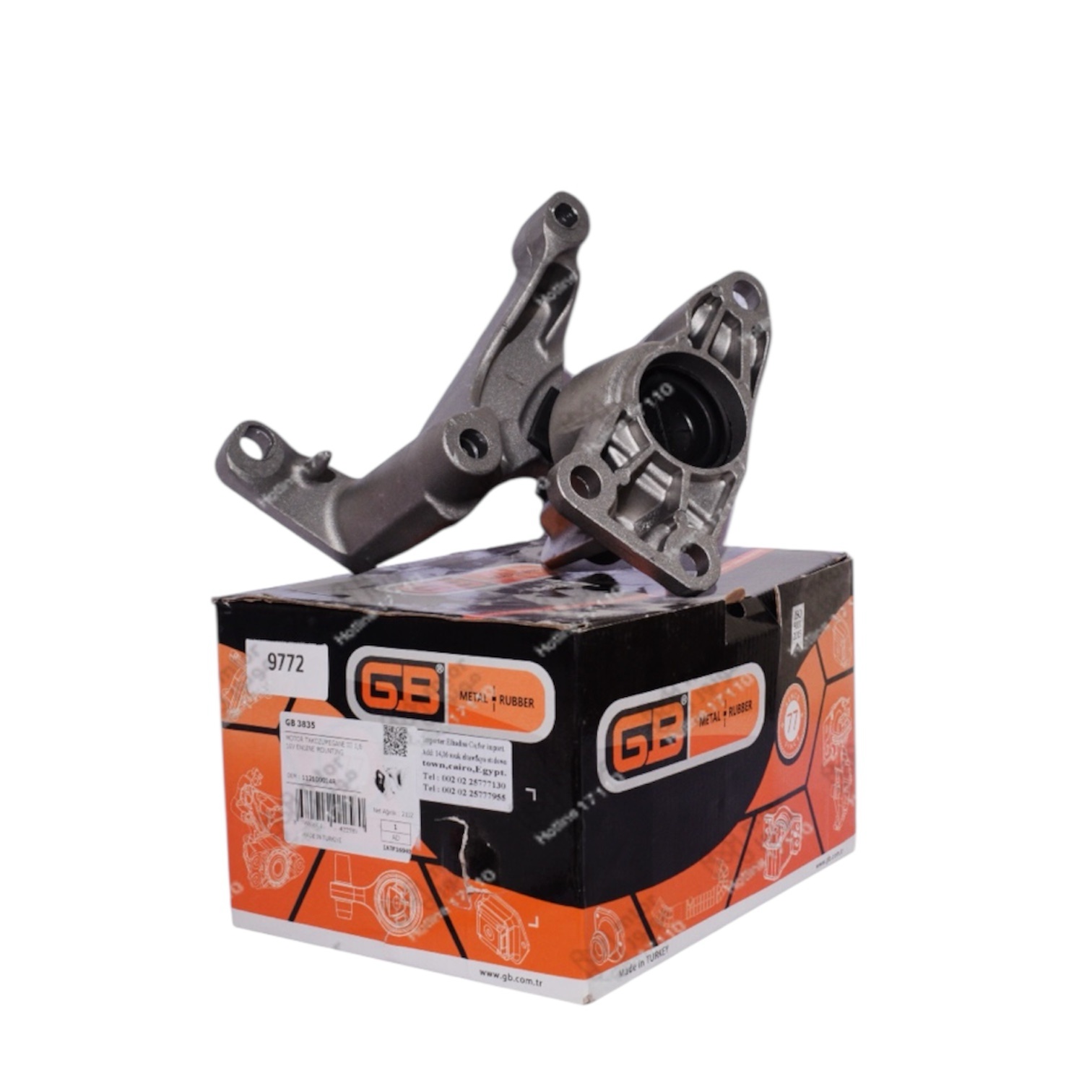 تركي GB
قاعدة موتور يمين فلوانس 2010 - ميجان 3 1.6
H* - الصورة 2