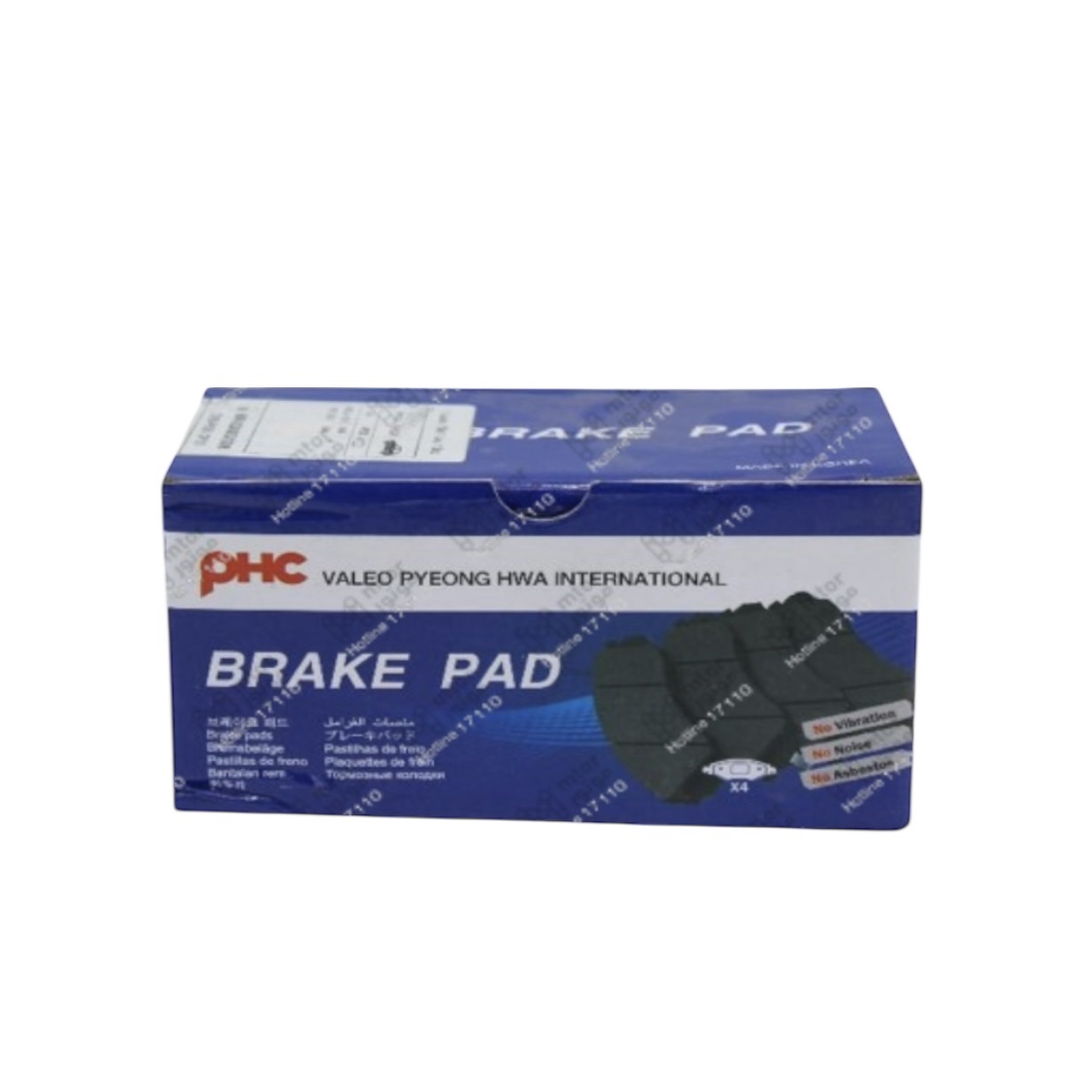 كوري PHC Valeo
تيل خلفي كورولا 2009 خليجي - ياريس 2006
H* - الصورة 2