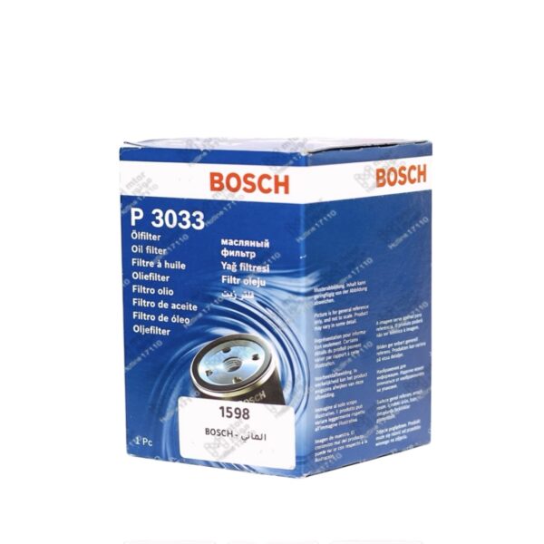 ⁦الماني BOSCH 
فلتر زيت الطويل اوكتافيا A4 - A5 - باسات 
‏H*⁩ - الصورة ⁦3⁩