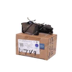 اصلي SAIC Motor 
تيل خلفي اوكتافيا A4 - A5 - A7 - فلوانس - بيجوه 307 - MG 5 اول و تاني فئه - MG ZS - RX5 ( اصلي منصور بالعلامة المائية ) 
H*