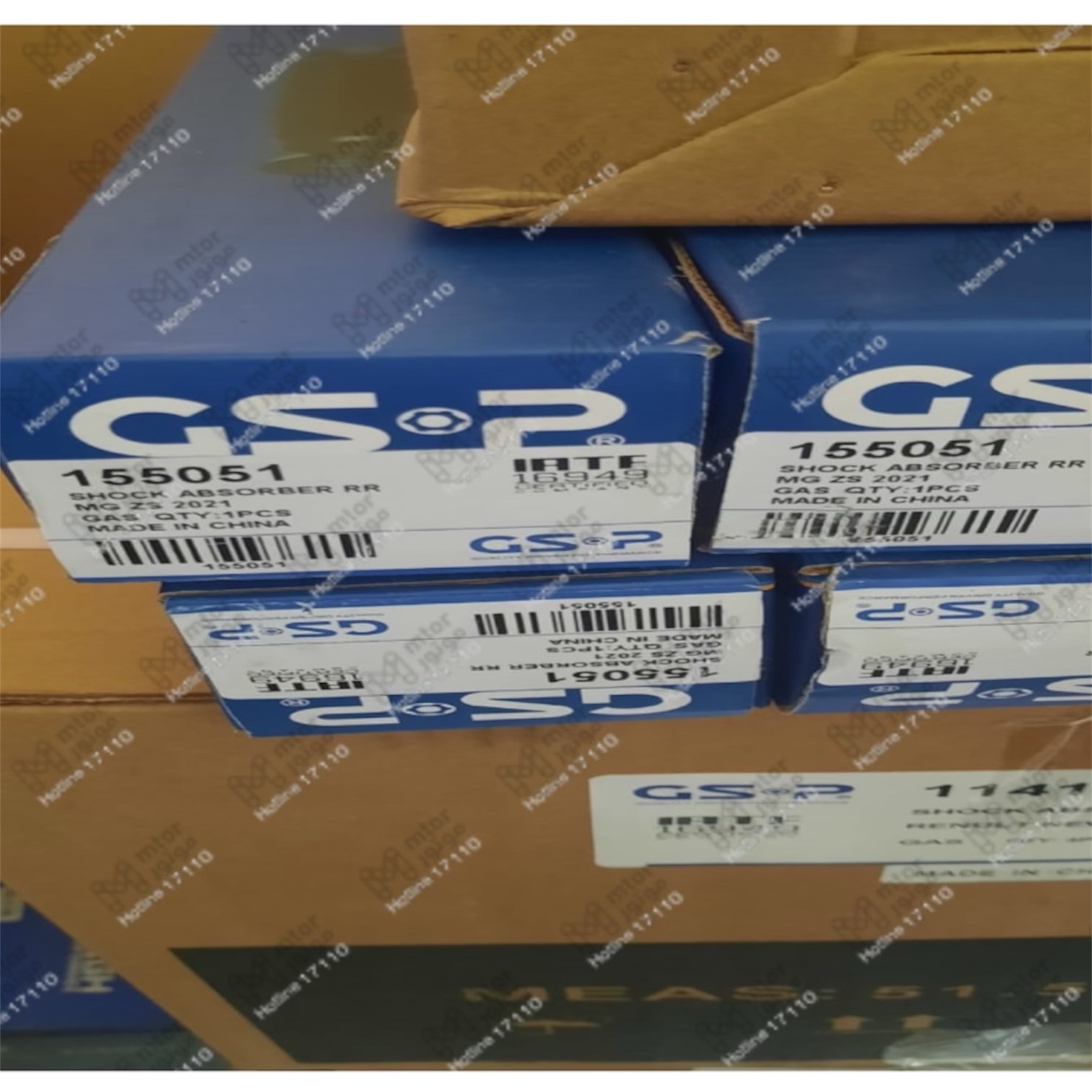 طقم مساعدين خلفي MG ZS
صيني GSP