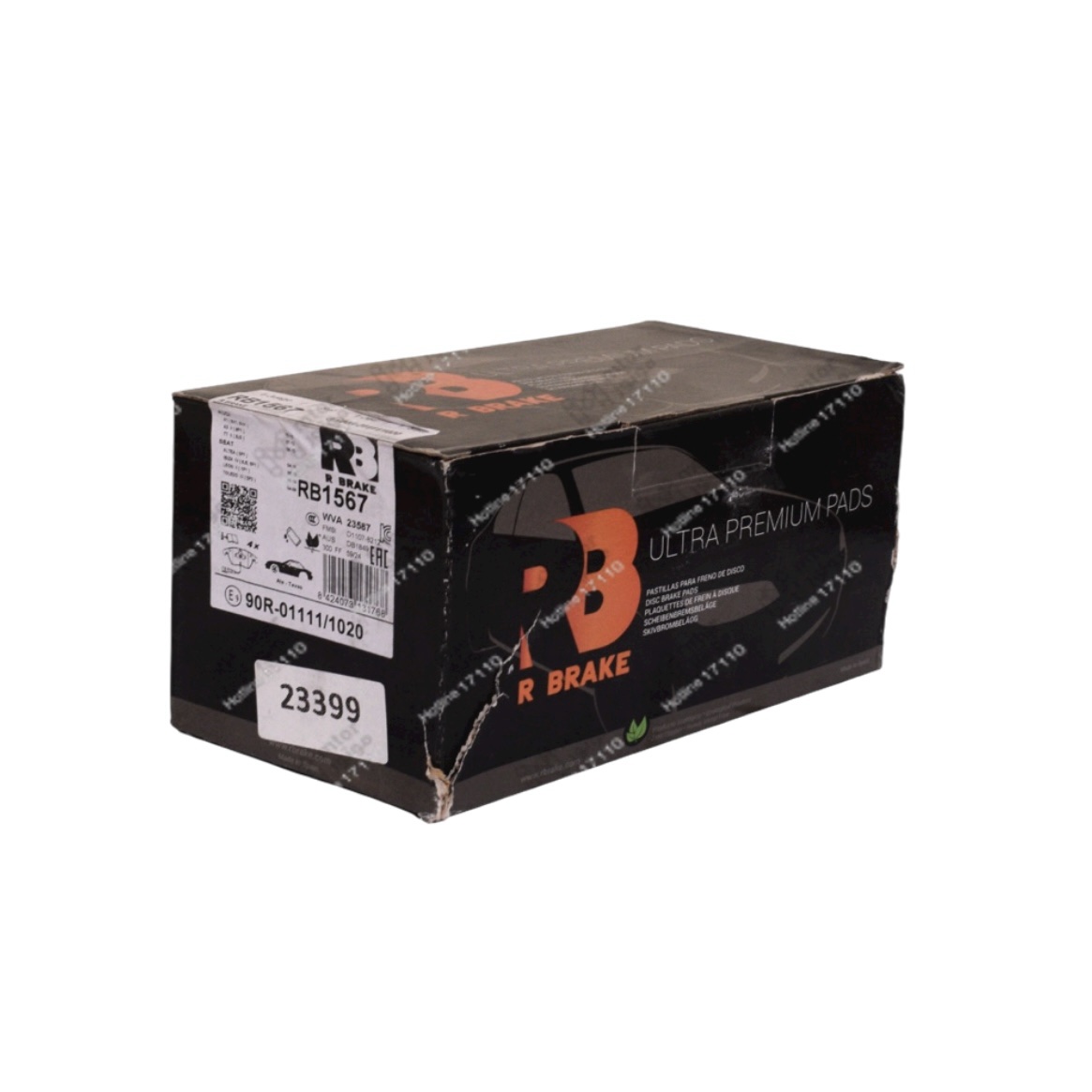 اسباني R BRAKE
تيل امامي باسات 2006 - باسات 2012 - تيجوان 2010 - رابيد
H* - الصورة 2