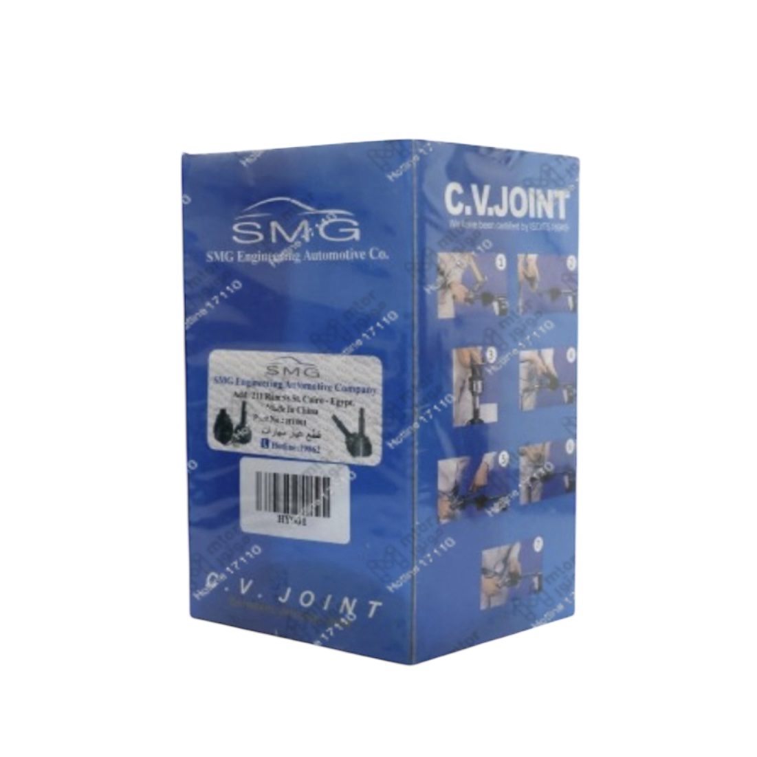 صيني SMG
كوبلن خارجي 22*25 فيرنا - اكسنت 99 - اكسيل - سيراتو 2006
H*