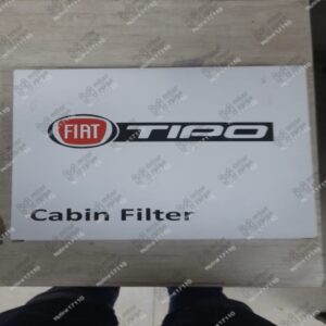 مغلف  فلتر تكيف فيات تيبو H*