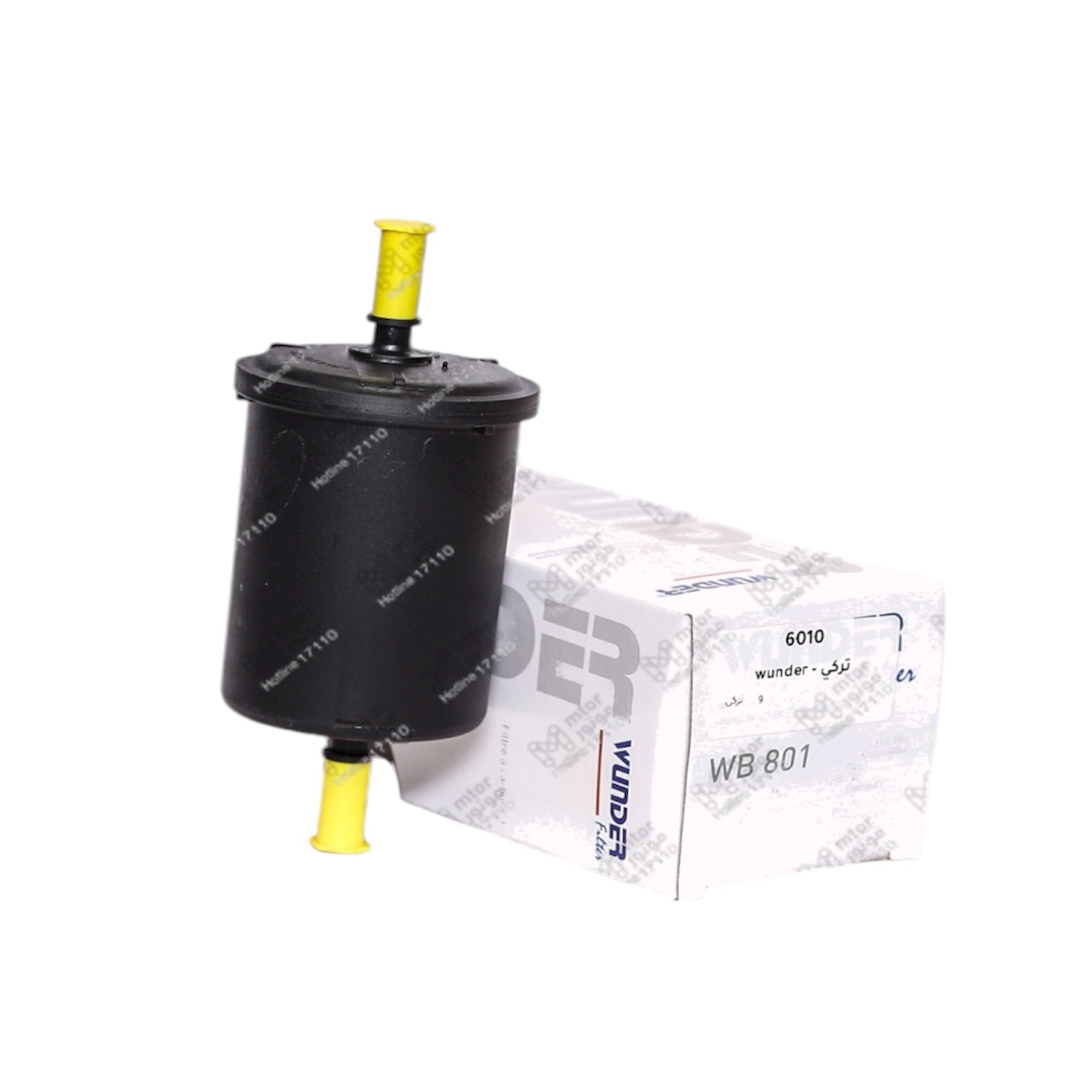 تركي wunder
فلتر بنزين رينو - ستروين - بيجوه
H*