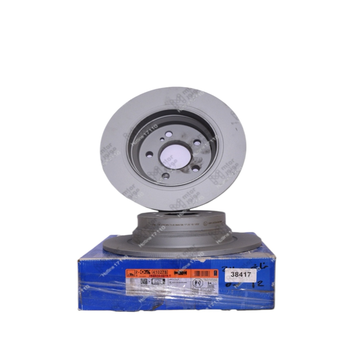 ATE
طقم طنابير خلفي W212 M271 - M274
H*