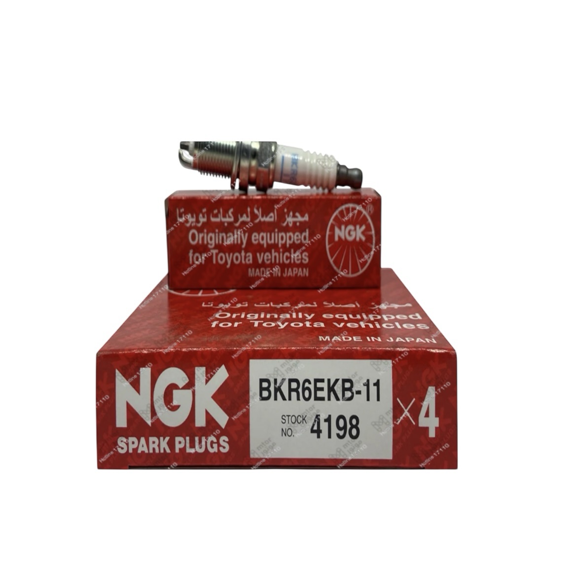 NGK ياباني
طقم بوجيهات 12 2 شمعه فيرنا
H*