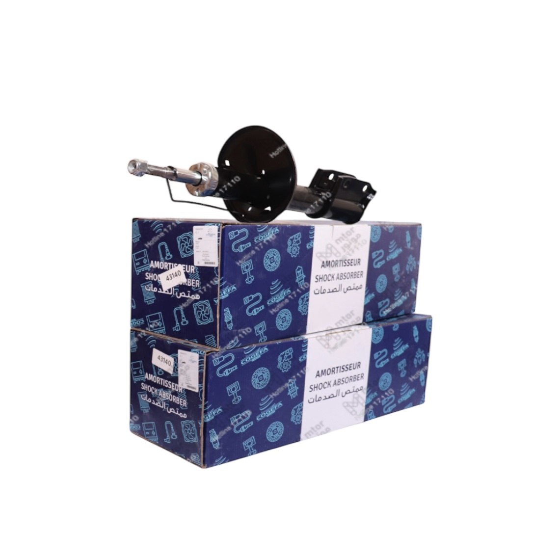 فرنساوي COGEFA
طقم مساعدين امامي لوجان قديم
H*