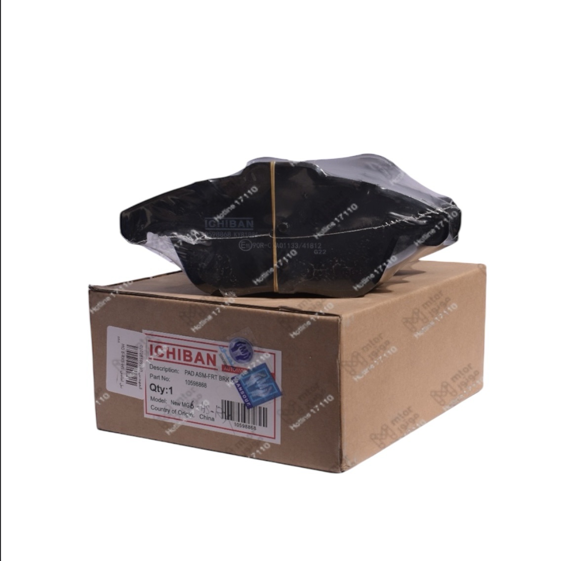 ICHIBAN كوبي
تيل امامي MG 6 - RX5 - HS ( منصور بالعلامه المائية)
H*