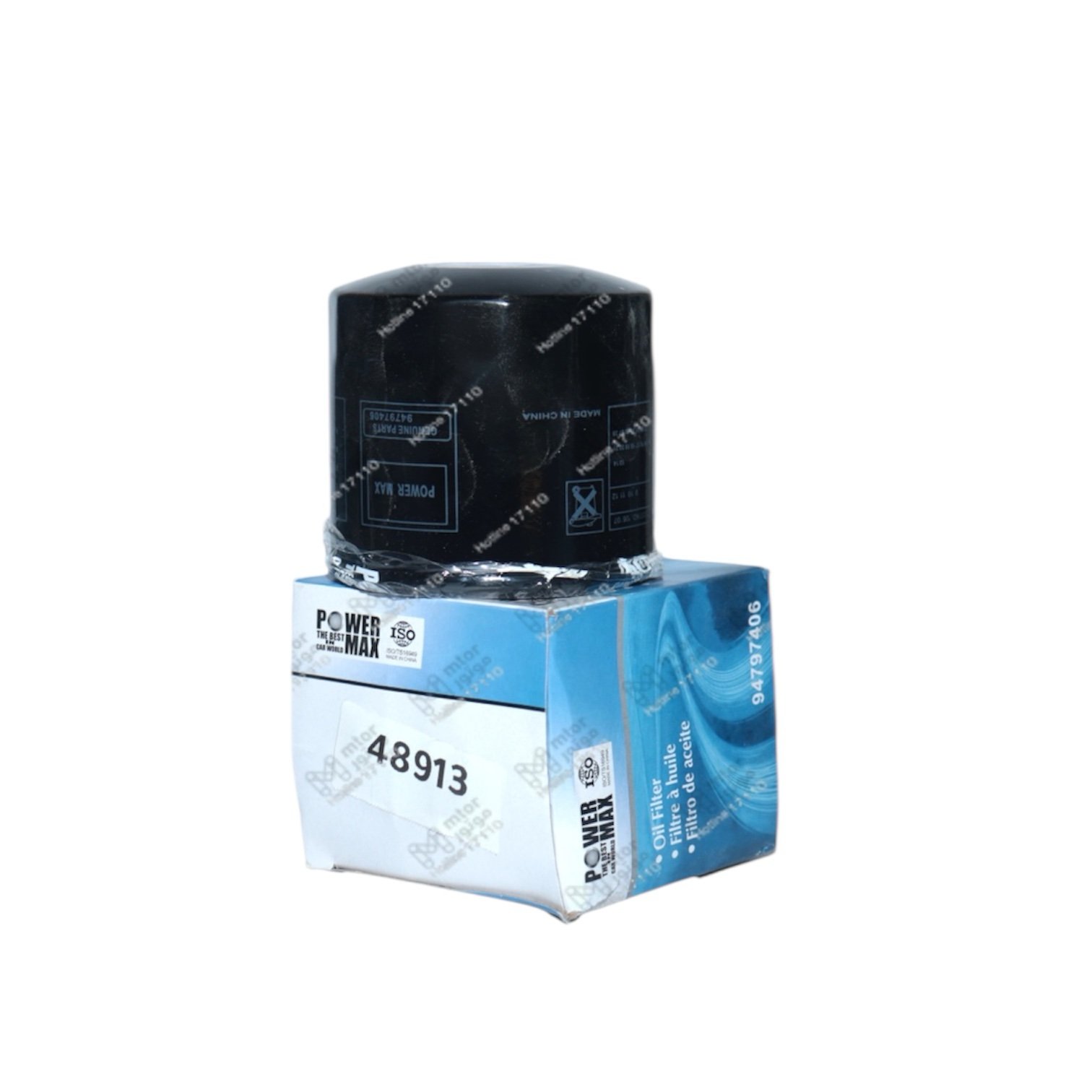 Power Max صيني
فلتر زيت حديد دايو
H*