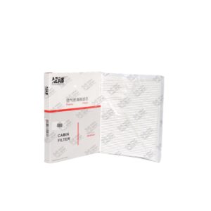 صيني AZAB 
فلتر تكيف نيسان قشقاي 2010 - اكس تريل 
‏H*