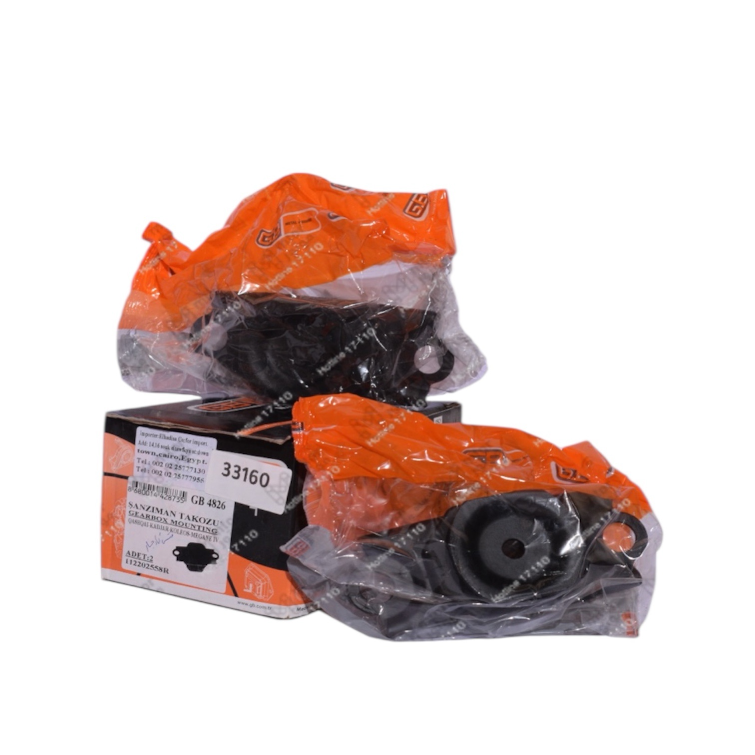 تركي GB
قاعدة فتيس كادجار - ميجان 4 - قشقاي J11
H*