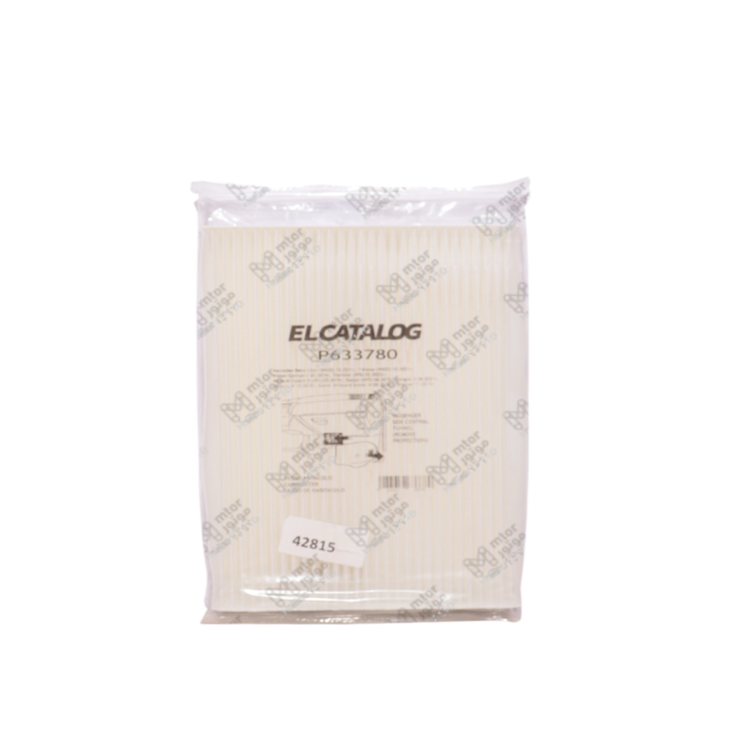 ايطالي EL CATALOG
فلتر تكييف كادجار - قشقاي J11 - ميجان 4
H*