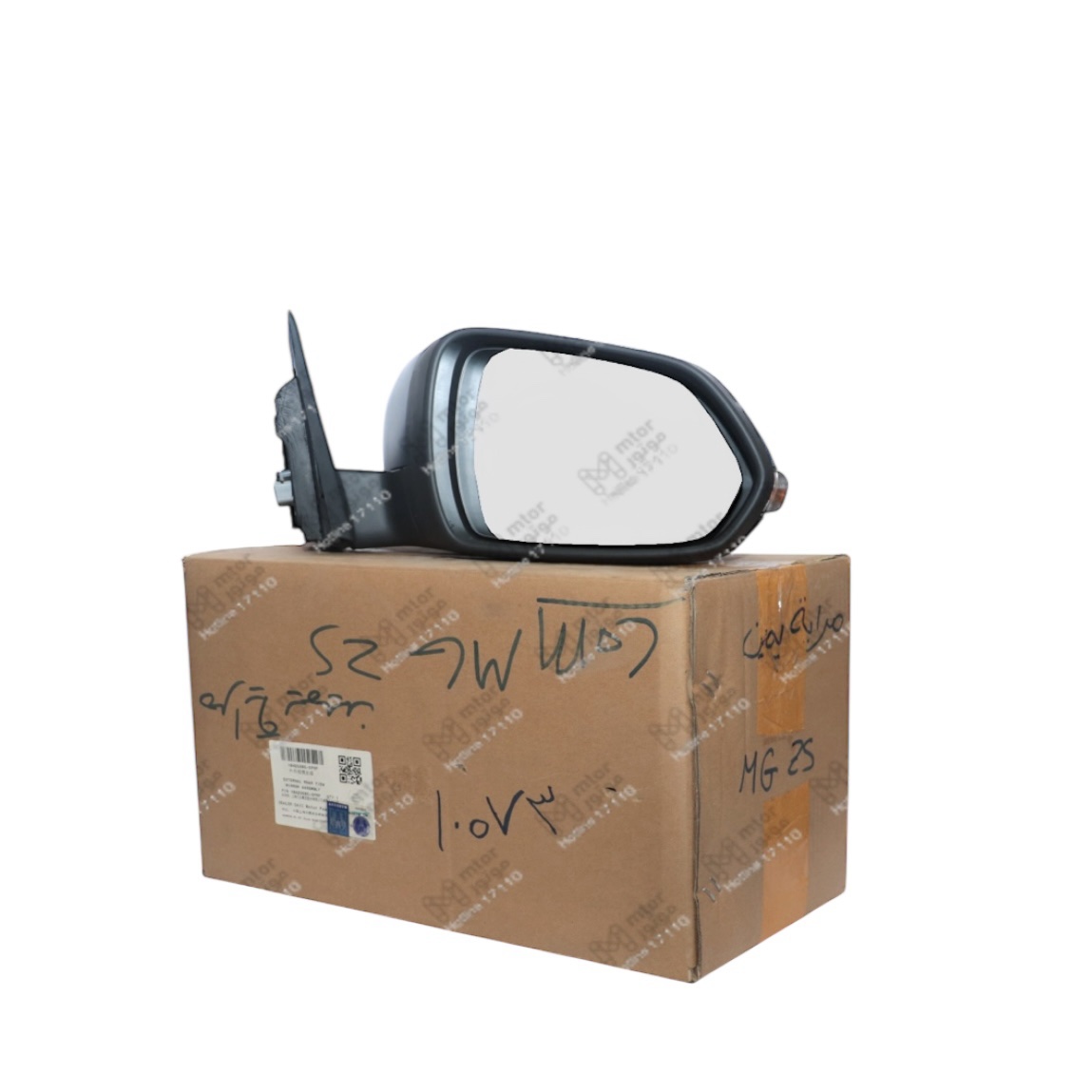 اصلي SAIC Motor
مرايه كامله شمال MG 5 LUX
H* - الصورة 3