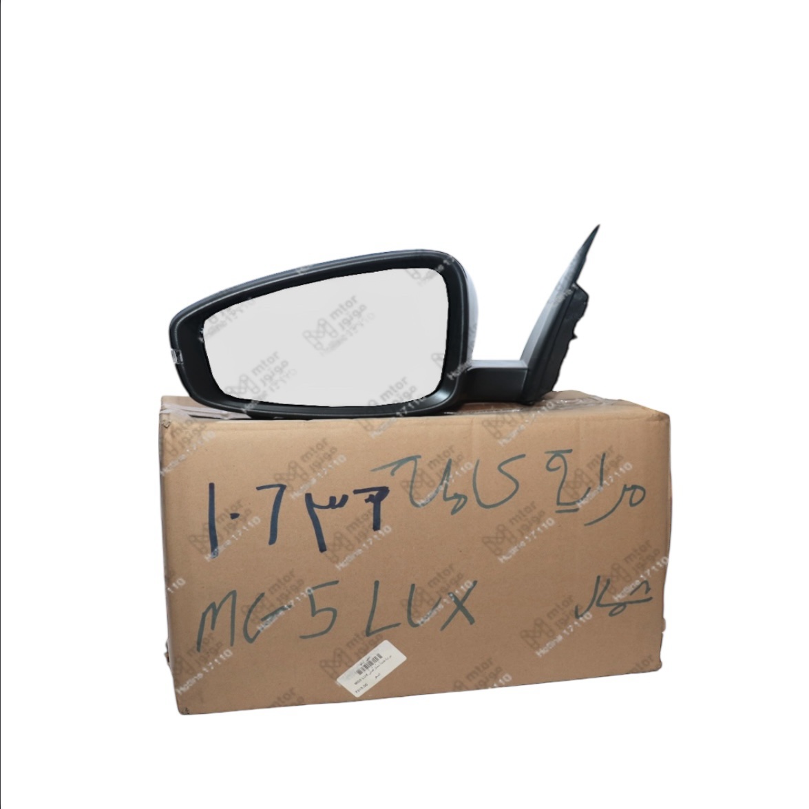 اصلي SAIC Motor
مرايه كامله شمال MG 5 LUX
H* - الصورة 2