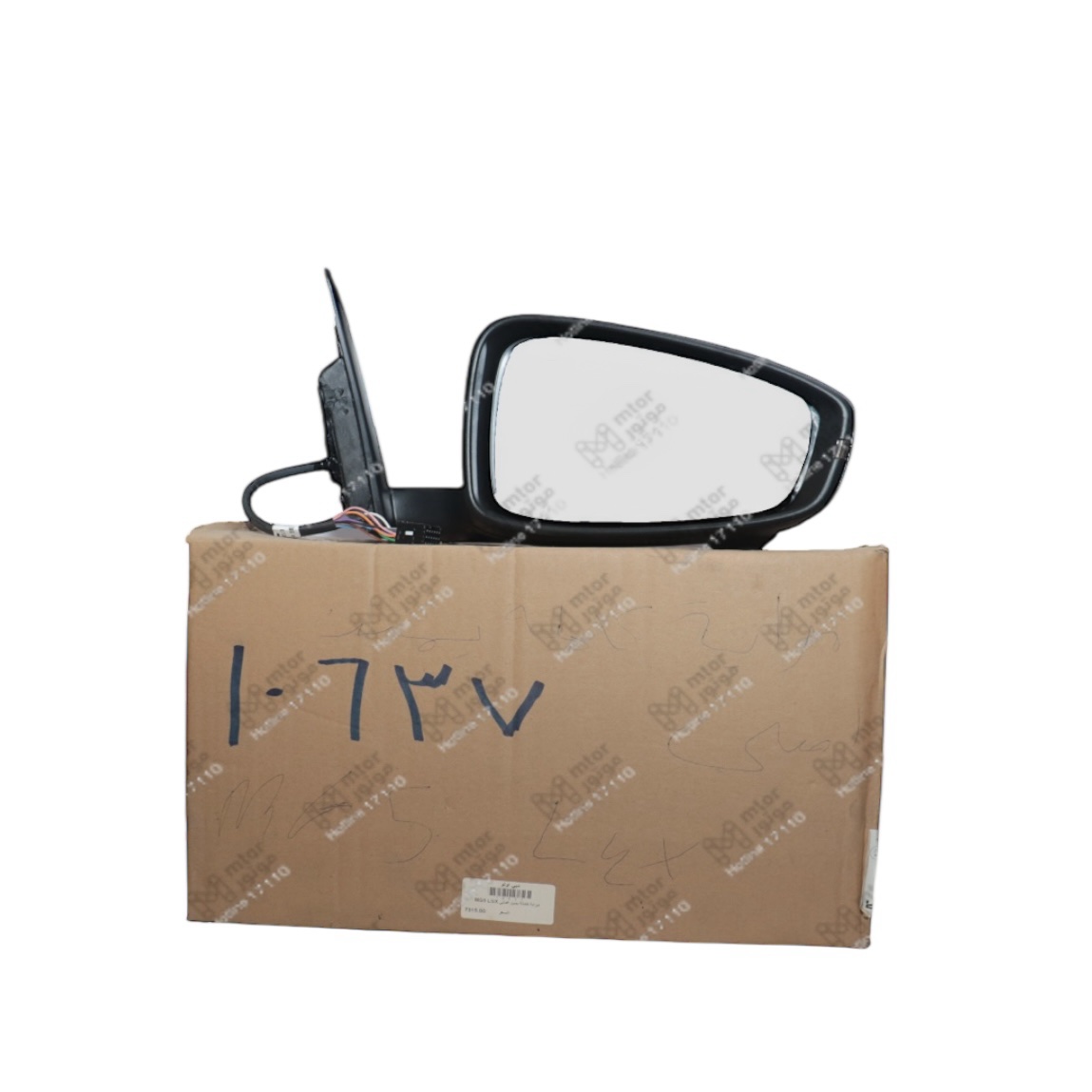 اصلي SAIC Motor
مرايه كامله يمين MG 5 LUX
H*